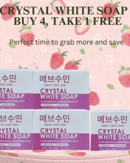 صابون كريستال وايت من تصميم ميف سو مين
