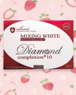 سويس ميد ميكسينج وايت دايموند.