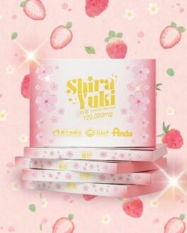 مكمل غذائي شيرا يوكي.