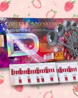 حقن الجلوتاثيون الأبيض لتفتيح وتبييض البشرة