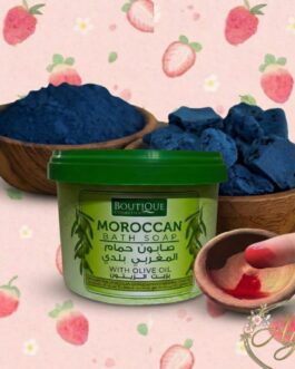 صابون الحمام المغربي