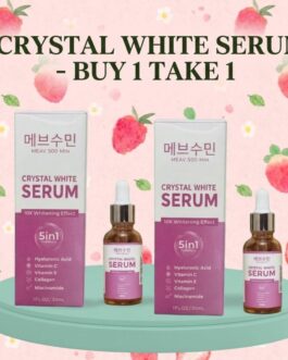 سيروم كريستال وايت من ميف سو مين