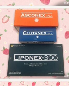 ابر التبيض الكورية