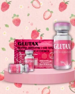 سيروم تفتيح البشرة جلوتاكس ألفا أربوتين ١٠٪ + حمض الهيالورونيك من ديرميديكال