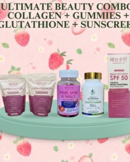 مجموعة ميف سو مين المتكاملة للجمال