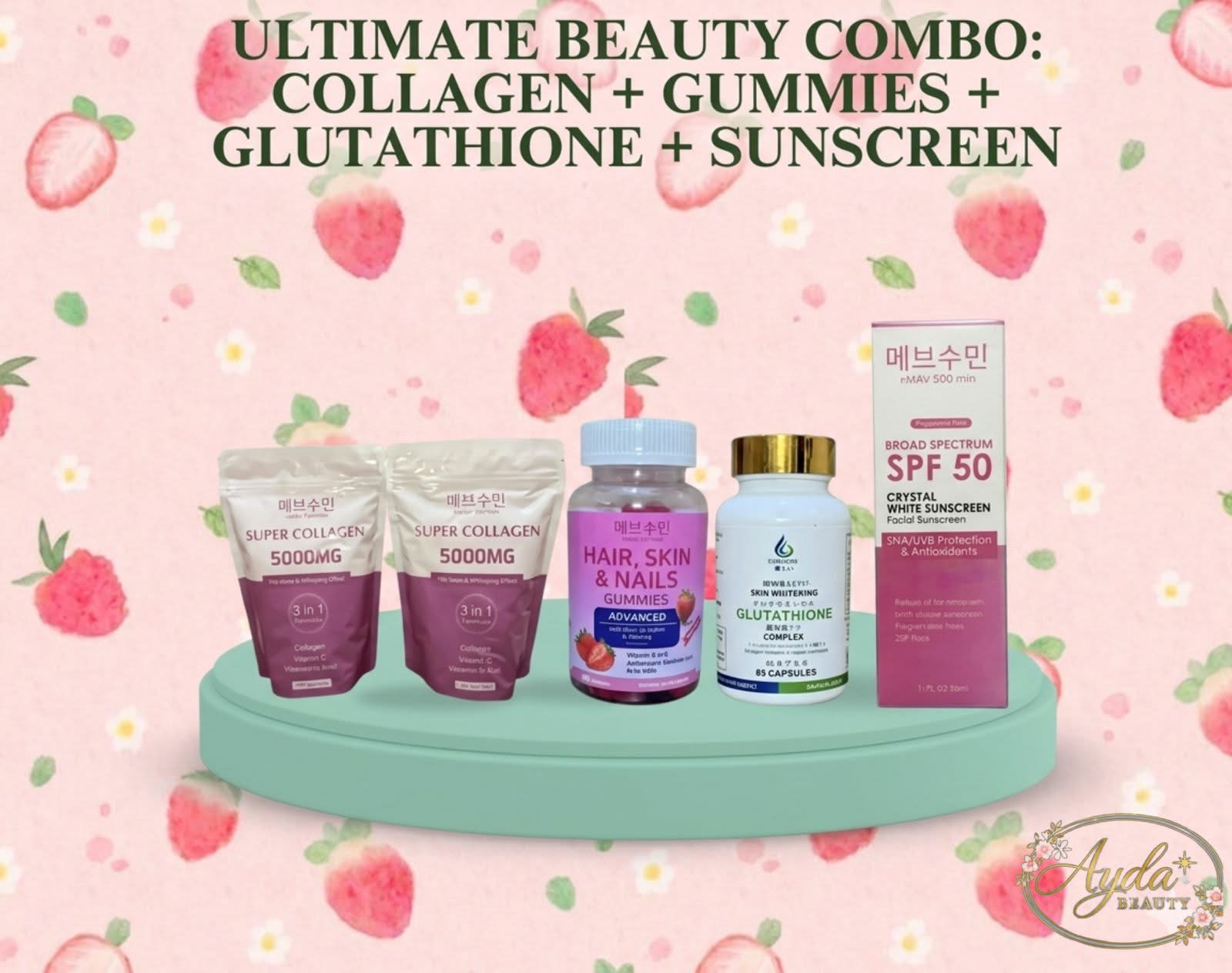 مجموعة ميف سو مين المتكاملة للجمال